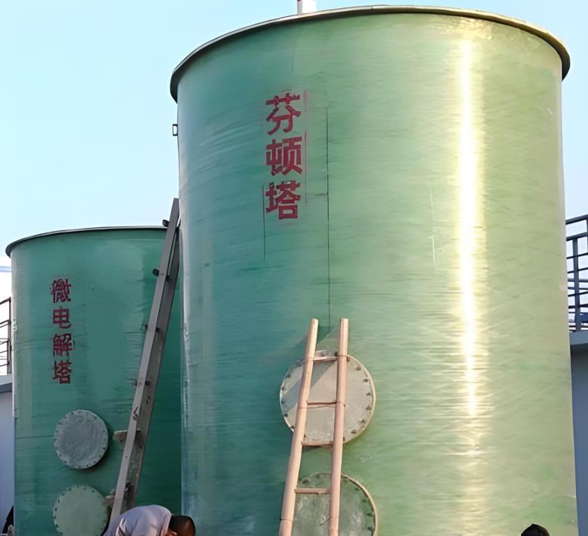 黄石芬顿氧化设备